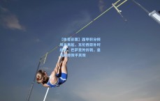 【体育彩票】西甲积分榜风云再起，瓦伦西亚补时绝杀，巴萨意外折戟，皇马差距微乎其微