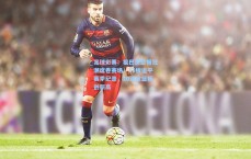 足球彩票：祖巴茨篮板狂潮席卷赛场！19板追平赛季纪录，10进攻篮板创新高